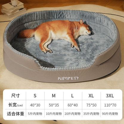 Universal Pet Bed – Cozy, Washable & All-Season Comfort