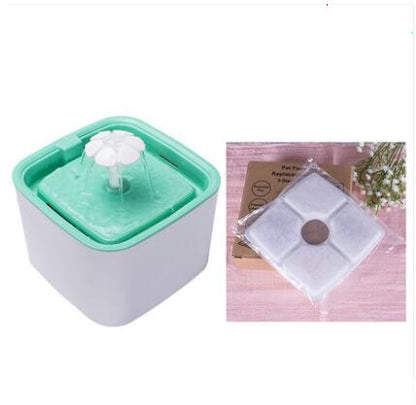 Automatic Pet Water Fountain for Cats & Dogs – 2.5L