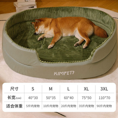 Universal Pet Bed – Cozy, Washable & All-Season Comfort