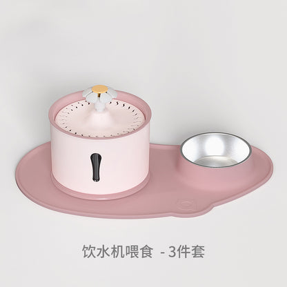 Filtered Pet Water Fountain for Cats & Dogs