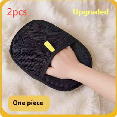 Pet Grooming Glove – Deshedding Hair Removal Mitt