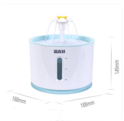 Automatic Pet Water Fountain for Cats & Dogs – 2.5L